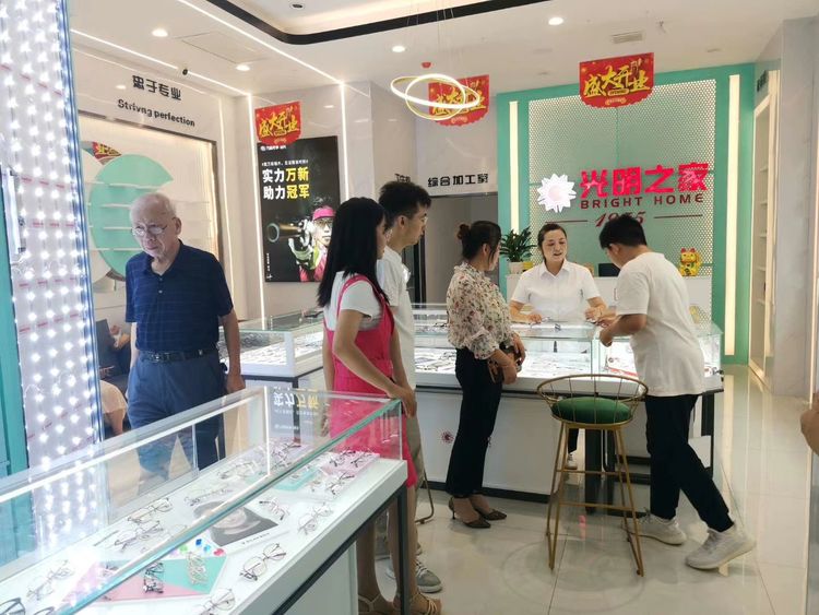 熱烈祝賀光明之家®眼鏡連鎖寶雞加盟店盛大開(kāi)業(yè)！