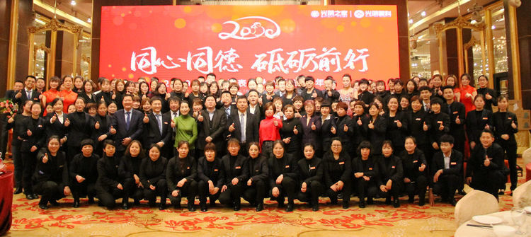 【光明2020】再回首，追逐的前方，就是光明