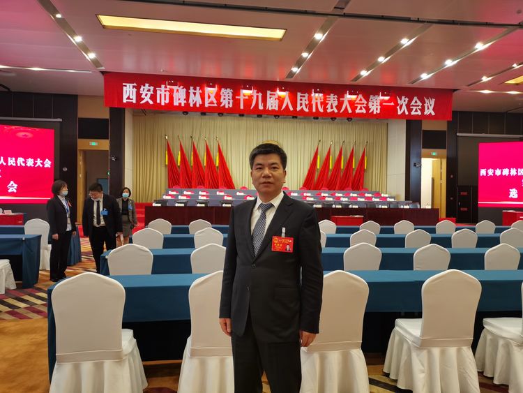 人民選我當(dāng)代表、我當(dāng)代表為人民| 光明眼鏡有限公司董事長黃慶林當(dāng)選碑林區(qū)新一屆人大代表